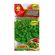 Микрозелень Отличный иммунитет, смесь 5гр