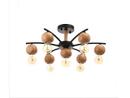 Люстра MWLIGHT черный 7*40W*E27 14кв.м