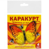 Приманка клеевая от мух КАРАКУРТ 4шт Бабочки