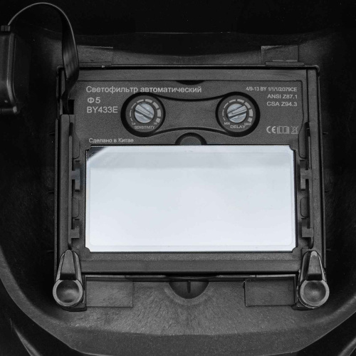 89194 Щиток защитный лицевой MTX-300AF  (маска сварщика)