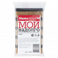 Набор губок для мытья посуды "MasterHouse"МОЙ надолго ,5 шт