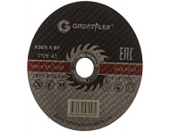 50-41-007 Диск отрезной по металлу Greatflex T41-150 х 1,8 х 22.2 мм, класс Master