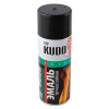 Эмаль термостойкая KUDО, аэрозоль, 520мл, черная KU-5002