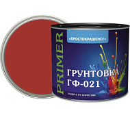 Грунтовка ГФ-021 ПРОСТОКРАШЕНО универсальная 2,5кг красно-коричневая