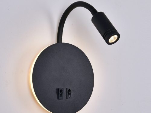 Светильник 8012-10W Black