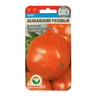 Томат Абаканский розовый 20шт