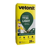 Штукатурка цементная облегченная Vetonit TT30 Light, 25кг/48/
