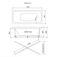 Ванна акриловая Ультра 1500мм  без ножек