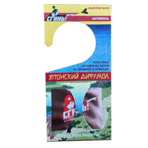 Пластина от моли 1 шт