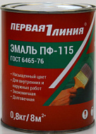 Эмаль ПФ-115 Первая линия 0,8кг ярко-зеленая глянцевая ГОСТ
