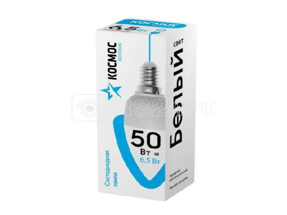 Лампа светодиодная Космос LED BASIC CN 6.5Вт 220В E14 4500К