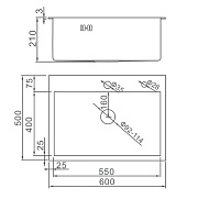 Мойка кухонная AGATA, прямоугольная, врезная, сифон, корзина, дозатор 600*500*200 мм
