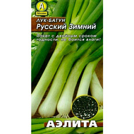 Лук батун Русский зимний 0,5-1гр
