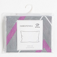 3573617 Наволочка Этель «Серо-розовые  зигзаги» 70х70, поплин, 125 г/м2