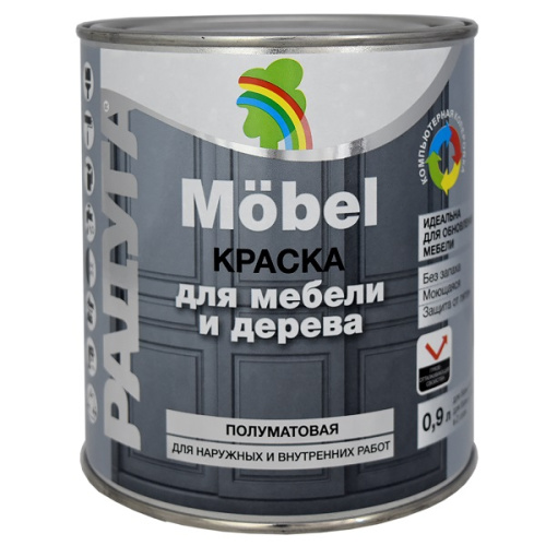 Краска Радуга 115  для мебели 0,9 кг белая