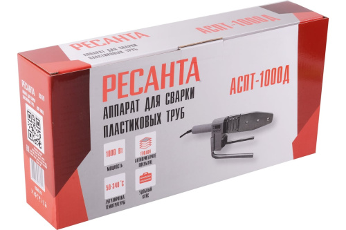 Аппарат для сварки ПВХ труб Ресанта АСПТ-1000Д