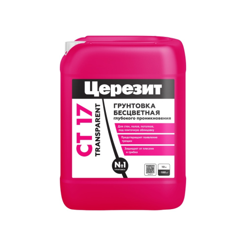 Грунтовка Церезит СТ17 TRANSPARENT прозрачная 10л