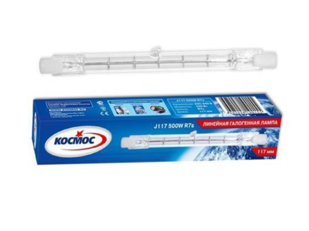 Лампа Космос галогенная  J117 300W R7s 220-240V