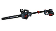 Пила цепная аккумуля ProfiPower PL-12 (бесщеточная,20 B,0-5800 об/мин.30 см.3/8,1.1 мм,46 зв.)