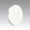 Настенно-потолочный светильник Sonex PALE RINGO LED 4000K
