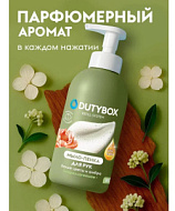 Мыло-пенка DUTYBOX для рук Белые цветы и амбра 500 мл