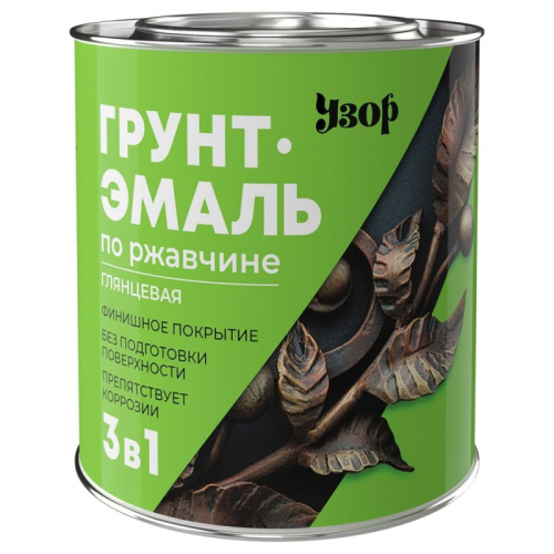 Грунт- эмаль по ржавчине UZOR 0,8кг зеленая