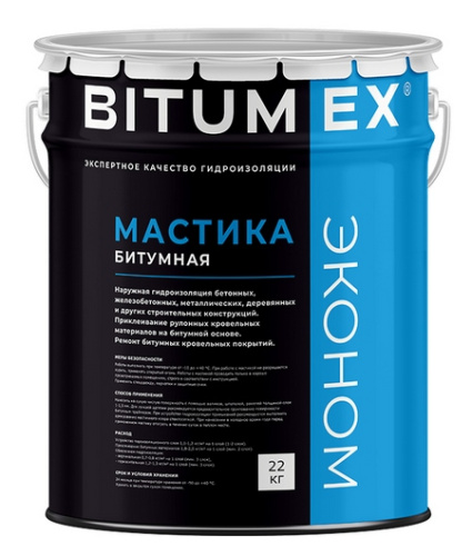 Мастика битумная BITUMEX Эконом 22 кг