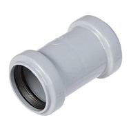 Муфта двухраструбная (соединительная) d40 внутренняя ПП