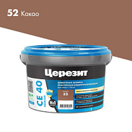 Затирка для швов СЕ 40 какао Церезит 2кг