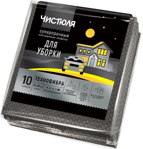 Набор салфеток ЧИСТЮЛЯ ДОМ-АВТО технофибра, 10шт