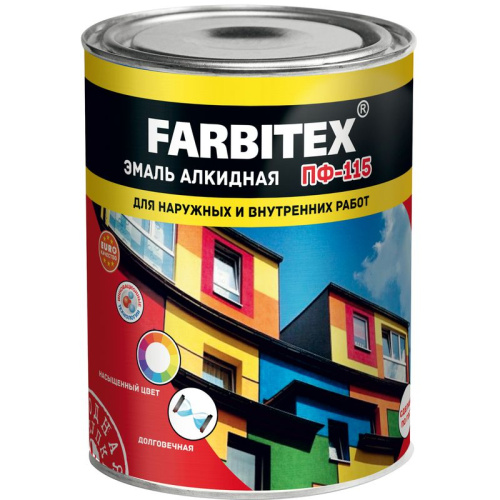 Эмаль алкидная ПФ-115 FARBITEX, шоколадная , 1,8 кг