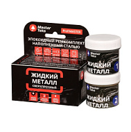 Ремкомплект MasterTeks PM эпоксидный  жидкий металл термостойкий сверхпрочный 0,16 серый
