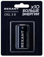 Элемент питания литиевый CR2 3В (блист.1шт) Rexant 39-1112