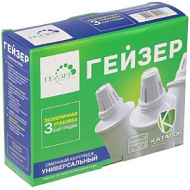 Комплект сменных картриджей Гейзер универсальный (3шт)