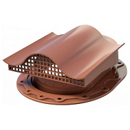 Вентиль кровельный коричневый