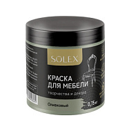 Краска  SOLEX  для мебели и декора, матовый, 0,75кг, оливковый