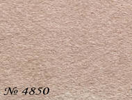 Жидкие хлопковые обои Хоппер №4850 цвет темный шоколад/светлый