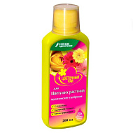 Удобрение Акварин Цветочный рай для цветущих, комнатных и садовых растений 0,2 л