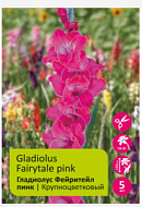 Гладиолус Фейритейл Пинк 12/14 5шт /Gladiolus Fairytale pink