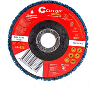 74-835 Круг зачистной полимерный для УШМ Cutop Special 125 х 22,2 мм, синий