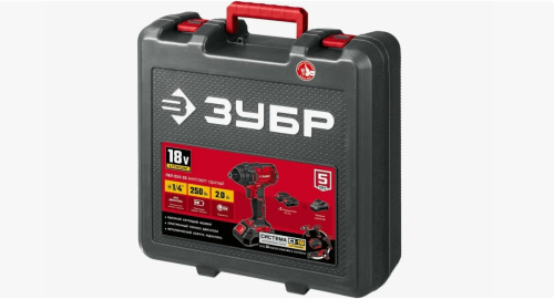 ДШУ-185-22 Дрель-шуруповерт ЗУБР,  ударная, 18В, 2 АКБ (2Ач), в кейсе
