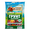Грунт Цветочный "Рецепты Дедушки Никиты" 40 л.