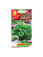 Сельдерей листовой Ажур 0,5гр.