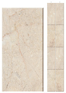 Панель ПВХ UNIQUE Натуральный мрамор бежевый 2 шт