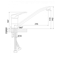 Смеситель для кухни Rossinka, хром, длинный излив В35-21U