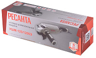 Углошлифовальная машина Ресанта УШМ-125/1200Э 75/12/4
