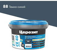 Затирка для швов СЕ 40 тёмно-синий Церезит 2кг