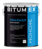 Праймер битумный BITUMEX Эконом 21,5 л