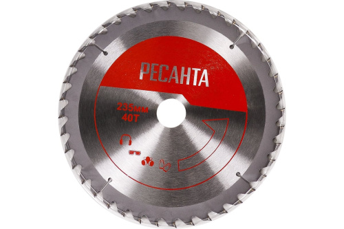 Пила дисковая Ресанта ДП-20/190А