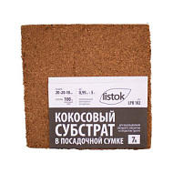 Субстрат кокосовый LISTOK в посадочном контейнере 7л